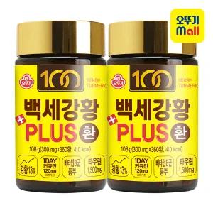 [오뚜기][하루8환 90일치] 백세강황PLUS환 360환 108g 2개