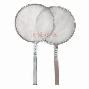 그물 비단잉어 베타 플레이트 선별 새우 금붕어 유어