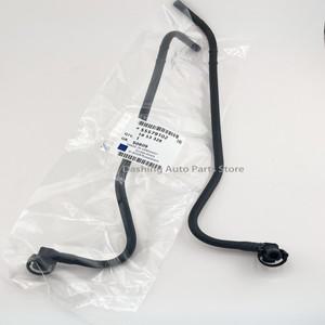 호스 클램프 스로틀 바디 히터 파이프 배출구 55579102 chevrolet 호환 Cruze 1.8 Orlando Vauxhall OPEL