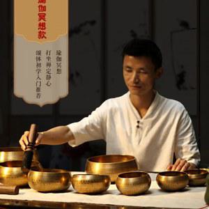 14 5CM 싱잉볼 씽잉볼 명상 크리스탈 기도 초월명상 마음 요가종 차크라 티벳 구리