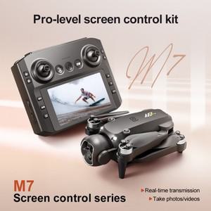 2025 M7pro 드론 8K HD 카메라  촬영  스크린 리모컨 브러시리스 모터 접이식 쿼드콥터 헬리콥터 RC  용