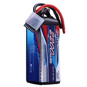 SIGP 6S 22.2V 리포 배터리 40C, RC 비행기 쿼드콥터 헬리콥터 드론 FPV 레이싱 모델 취미용 XT60 플러그 포함