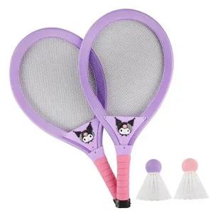 [셀러허브 1]바니랜드 스포츠완구 쿠로미 LED 빅민턴