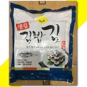 유창 화입김밥김 100매 200g X72