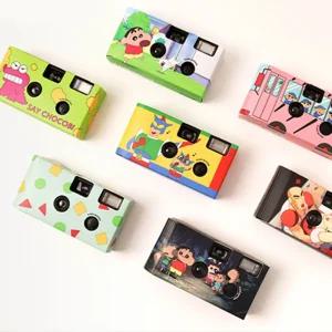 짱구는못말려 일회용 필름 카메라 모음 7종 택1