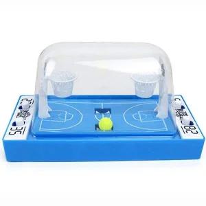 친구와 즐기는 간단게임 귀여운 사이즈 농구게임 신나는놀이