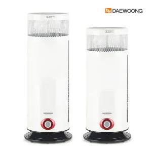 대웅 팬히터 전기온풍기 원통형 가정용 사무실 식당 카페 업소용 360도 난방기