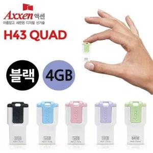 액센 USB메모리 H43 QUAD 4GB (블랙) WFKPG9T
