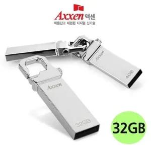 액센 USB메모리 HOLDER 32GB (실버) WFKPG9Y