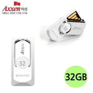 액센 USB메모리 U34 STAR 32GB (화이트) WFKPGA7