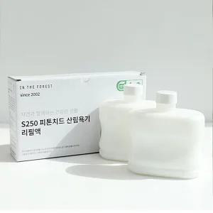 숲에서 S200 S250 피톤치드 휘산기 산림욕기 천연 편백 리필액 600ml 4통