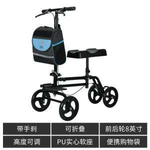 목발대용 보행보조기 발목 무릎보행기 외발 성인용 할머니, 4바퀴 무릎 보행 ..., 1개