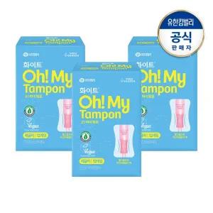 화이트 오마이 탐폰 레귤러 12PX3팩