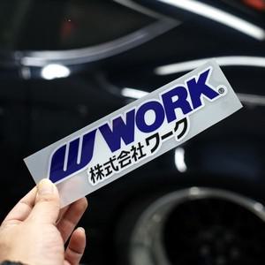 1개의 'WORK'  로고 스티커 자동차 차체 노트북 스케이트보드에 JDM 스타일을 더  완벽한 선택