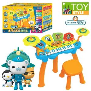 옥토넛 오케스트라 피아노 악기 장난감 음악 완구