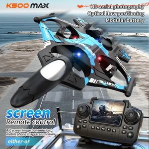 K500MAX 드론 전투기 4k HD 전문가용 카메라 WIFI FPV 항공기 쿼드콥터 촬영 생일 선물
