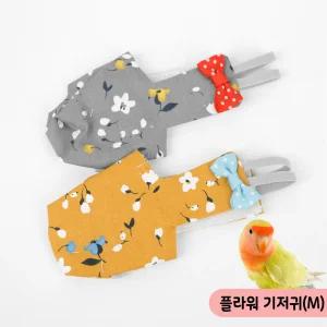 플라워 기저귀(M) 앵무새 방수안감 배변훈련용 용품
