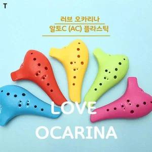 [에이치플러스몰]러브 플라스틱 오카리나 알토C