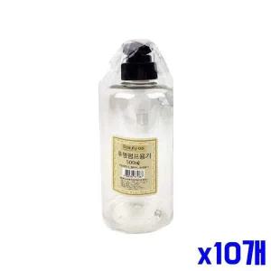 [에이치플러스몰]주방세제 샴푸 다용도 액체 펌프용기 20.5x7cm x10개