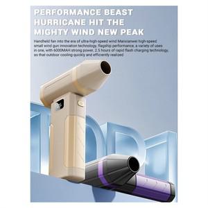 B97A-업그레이드  팬 충전식 송풍기 450000RPM 브러시리스 공기 제트 휴대용 먼지 전기 건조기