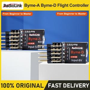 Radiolink Byme-A AD 고정 날개 비행 컨트롤러 FC 자이로 스코프 RC 3D 델 호환타 윙 Su27 용 자체 안정화