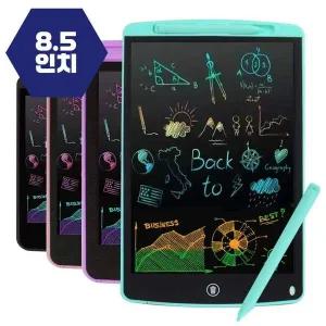 LCD SU81LK96 컬러 전자 메보드(8.5인치) (1P) 전자노트