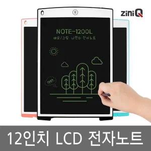 지니큐 CB89WV86 NOTE-1200L 전자노트 메패드 메 전자수첩