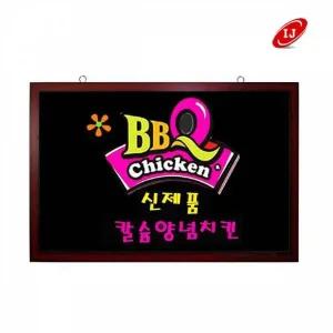 일반 QT33UV95 블랙보드 BB812 벽걸이형 800x1200 메뉴판 칠판