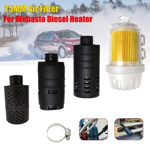 25mm 공기 디젤 주차 히터 덕트 흡입 필터 소음기 파이프 Webasto Eberspacher 용 에어