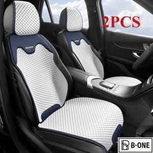 아이스 실크 카시트 커버, 고급 쿨링 쿠션, 보호대, 세탁 가능한 사계절용