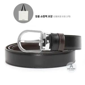 [몽블랑][몽블랑쇼핑백요청시제공] 자유컷팅식 남자 양면벨트 128135 (38157의 New Code)
