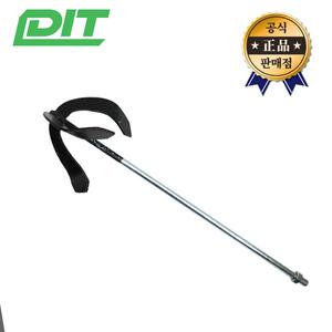 DIT 믹서기날(나사형) 믹서드릴날 (MX1500 D1023MX D218-T EV160호환) 아바별도 믹싱드릴 바람개비 페인트