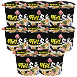 오뚜기 튀김우동 큰컵 8개