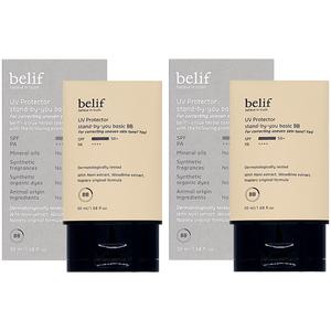 빌리프 UV 프로텍터 스탠바이유 베이직 비비 50ml + 50ml 자외선 차단 기능성의 비비크림