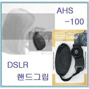 [정품]에이아이 AHS-100 카메라스트랩/핸드그립/핸드스트랩(캐논/7D/6D/5D/60D/50D/40D/30D/20D/10D/700D/650D/600D/550D/500D/450D/400D/350D/300D/1100D/1000D/DSLR/스트랩)+인화권+빠른무료배송