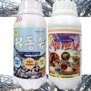 기계유 유제 기계유제 월동유 500ml+ 유황 비료 엑티브 황 500ml 세트 액비 월동 과수 나무 동해 방지 영양제 꽃눈 병해충 봄 겨울 텃밭 주말농장 사과 배 포도 벌레 코딩제
