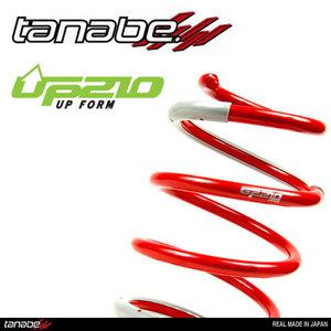 [다나베]UP210 업스프링(KGM 무쏘 칸)/TANABE 공식 수입제품/곰스피드