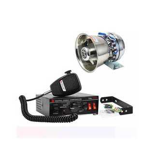 싸이렌 차량용 엠프 렉카 자동차엠프 스피커 세트