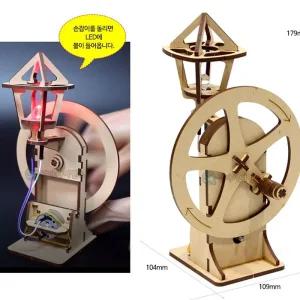 SA 기계장치 핸들발전기어린이장난감 과학 공부 나무조립 우드 키트 공예 미술과 선물 유치원선물