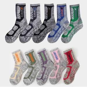 10족세트 제이케이 국산 남자 여자 두꺼운 전문가용 쿠션 연사 쿨파일 등산양말 장목 아웃도어