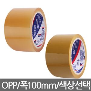 랜덤발송/오공/덕성/OPP/박스테이프/포장/색상별/100mm