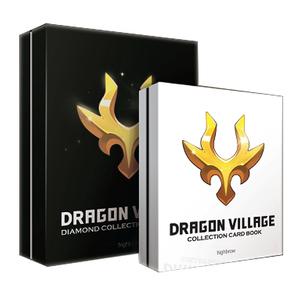 드래곤빌리지카드 다이아몬드 컬렉션 카드북 드빌카드