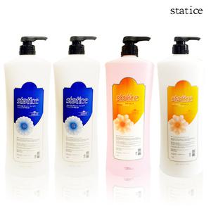 스타티스 대용량 스킨 로션 2000ml 스킨로션 업소용 화장품