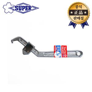 슈퍼 훅스패너 HW-105A HW105A 마루타입 35~105mm 밀링척 스패너 렌치