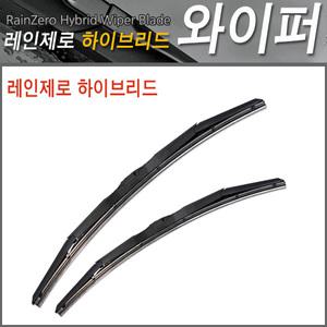 하이브리드 와이퍼 차량용와이퍼 가격동일 자동차 윈도브러쉬 그라파이트코팅