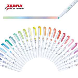 제브라 마일드라이너 형광펜 차분하고 부드러운 칼라 양방향 트윈 MILDLINER 