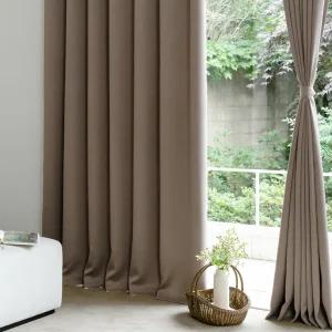 [쉬즈홈] 아일렛 암막커튼/커튼봉 모음