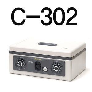 C-320 수제금고 카운터금고 돈통/개업선물