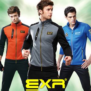 브랜드정품 신축트레이닝복/츄리닝/추리닝/운동복/체육복/스포츠웨어/트레이닝