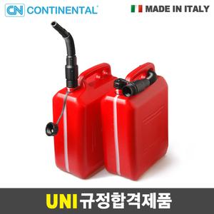 물통 / 석유통 / 기름통 / 등유통 / 주유통